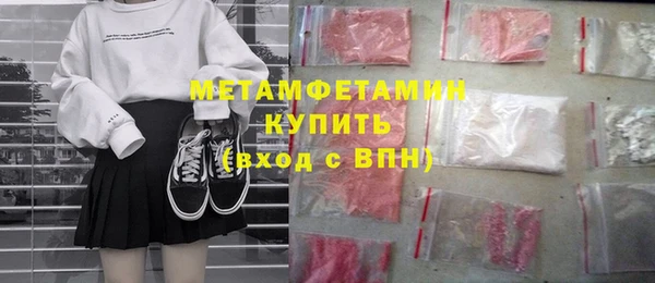 мет Дмитриев