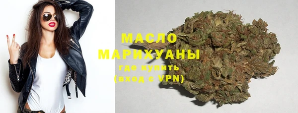MDMA Premium VHQ Дмитров