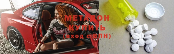 мет Дмитриев
