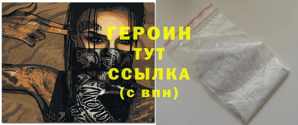 мет Дмитриев