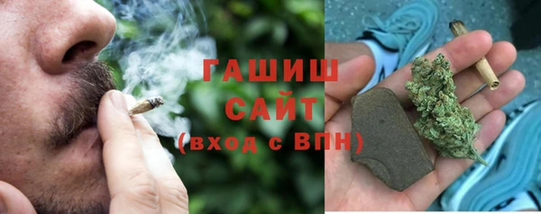 MDMA Premium VHQ Дмитров