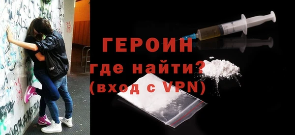 трава Гусь-Хрустальный