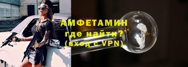 мет Дмитриев