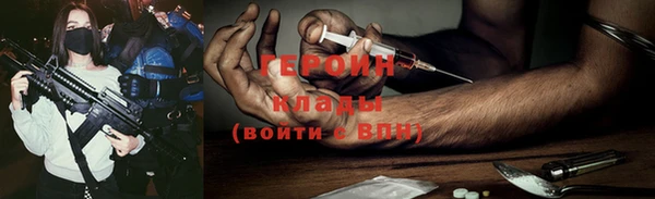 мет Дмитриев