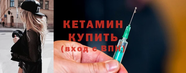 трава Гусь-Хрустальный