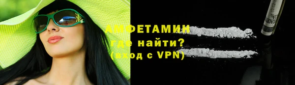 дистиллят марихуана Гусев