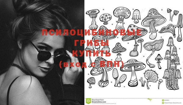 дистиллят марихуана Гусев