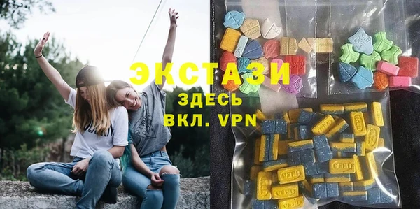 первитин Дмитровск