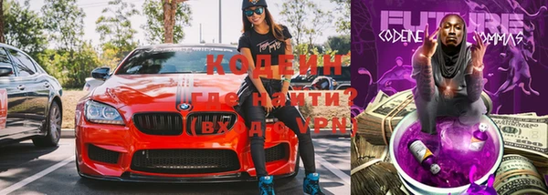 MDMA Premium VHQ Дмитров