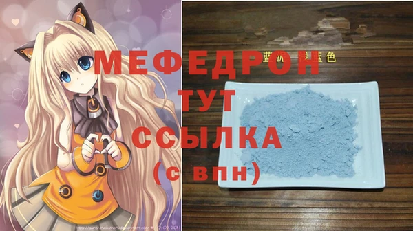 дистиллят марихуана Гусев