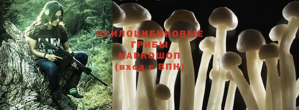 дистиллят марихуана Гусев