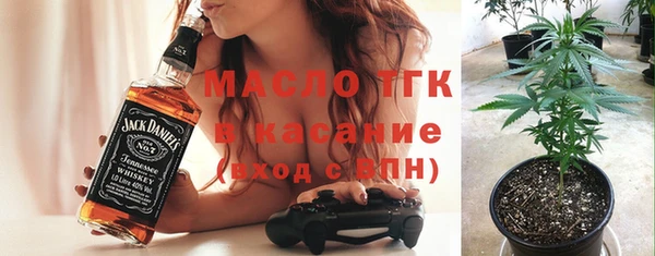 трава Гусь-Хрустальный
