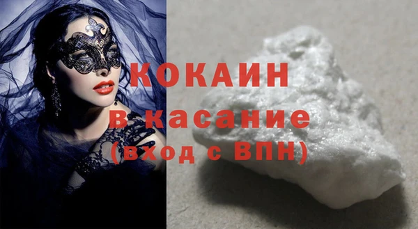 первитин Дмитровск