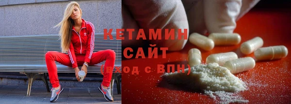 мет Дмитриев