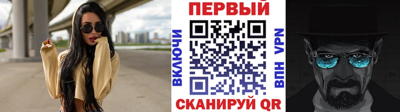 Купить закладки  Кольчугино  Метамфетамин пудра 
