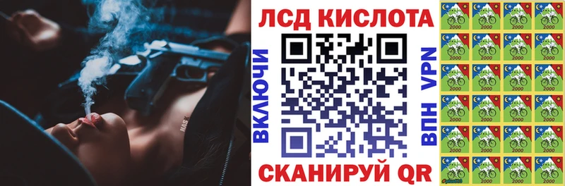 Марки N-bome 1,5мг  Купить закладки  Кольчугино 